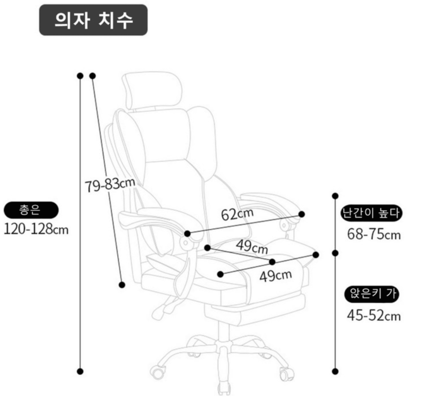 스크린샷 2025-05-12 오후 12.20.26.png
