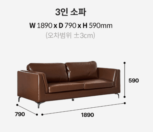 스크린샷 2025-05-21 오전 12.50.48.png