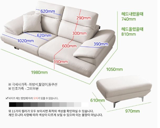 스크린샷 2025-05-21 오전 12.55.10.png
