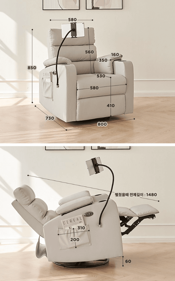 사이즈